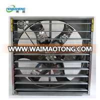 Best Quality Push-pull/heavy hammer Greenhouse Exhaust Fan